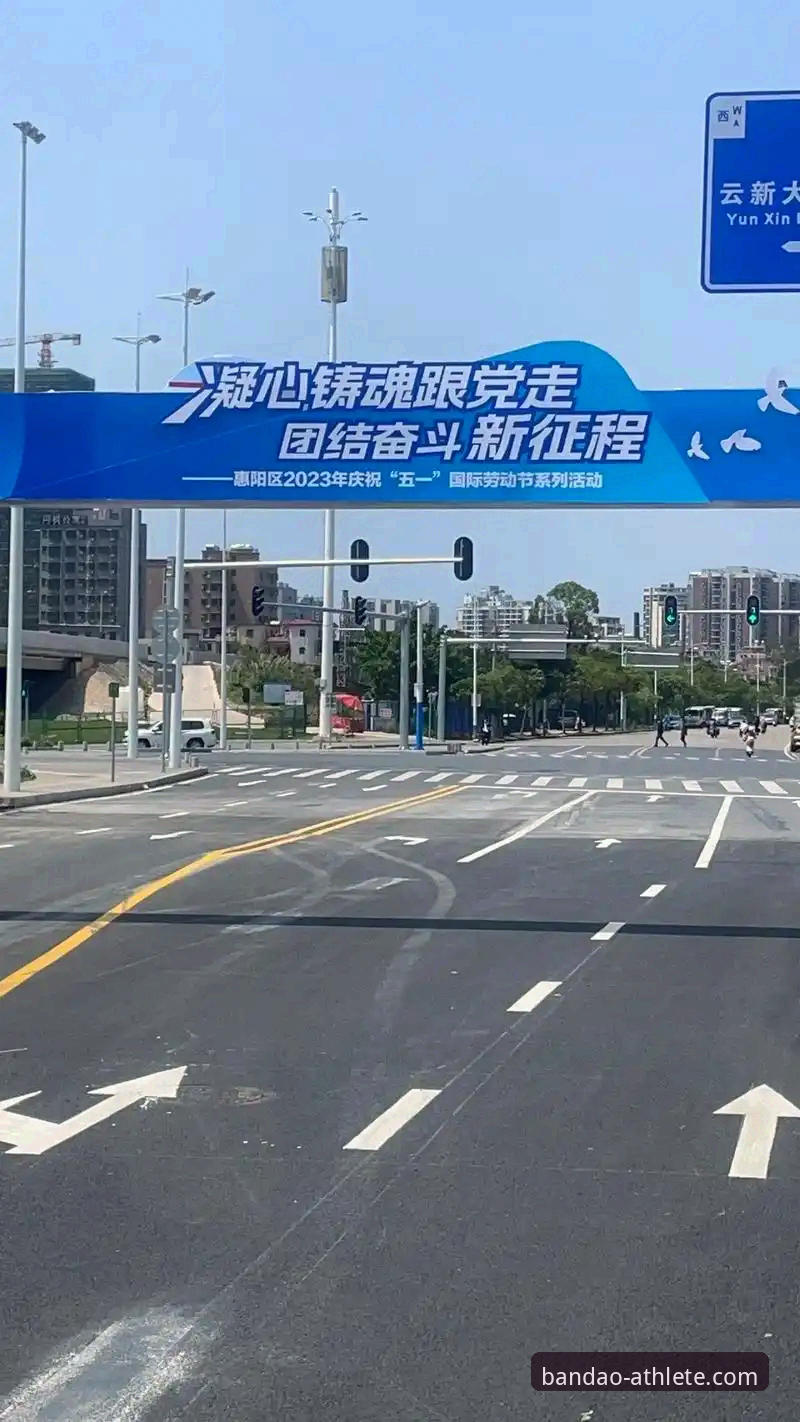 半岛体育平台是否真的安全稳定？老用户亲测后的真实答案